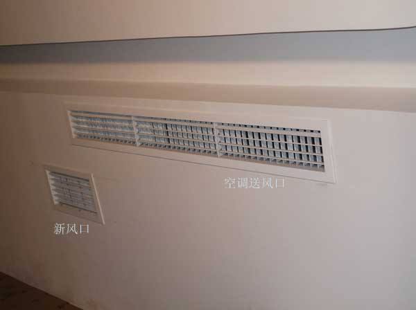 北京特靈中央空調(diào)故障代碼：E02壓縮機(jī)堵轉(zhuǎn)