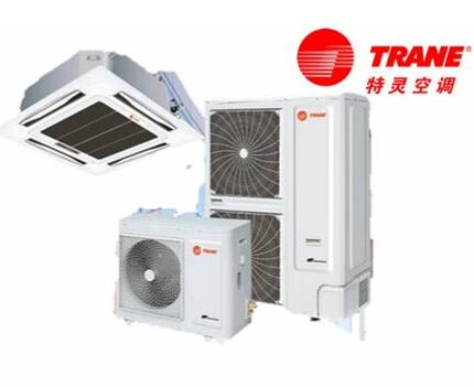 特靈中央空調(diào)有哪些故障,怎么維修
