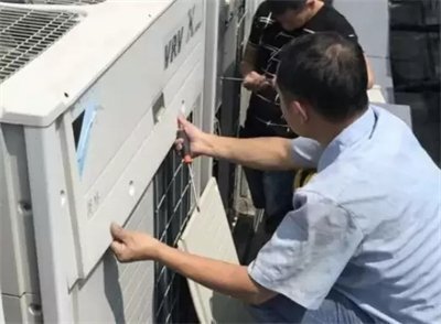 特靈空調(diào)維修