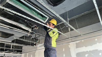 清洗特靈空調(diào)